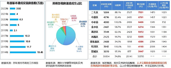 图片10.jpg