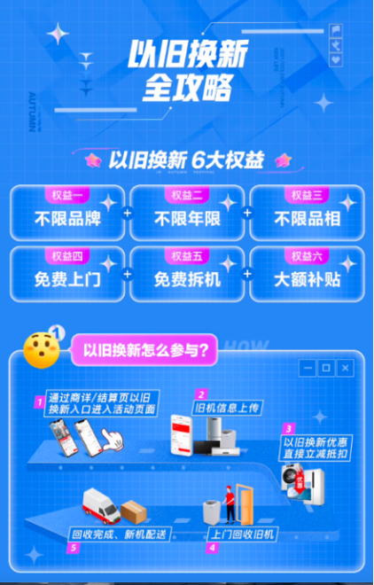 3图片 1.png